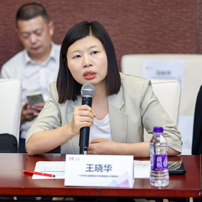     广州市东进数智手艺发展有限公司董事长王晓华