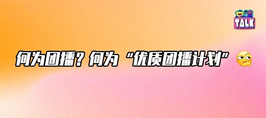 作者 / 阿   笔