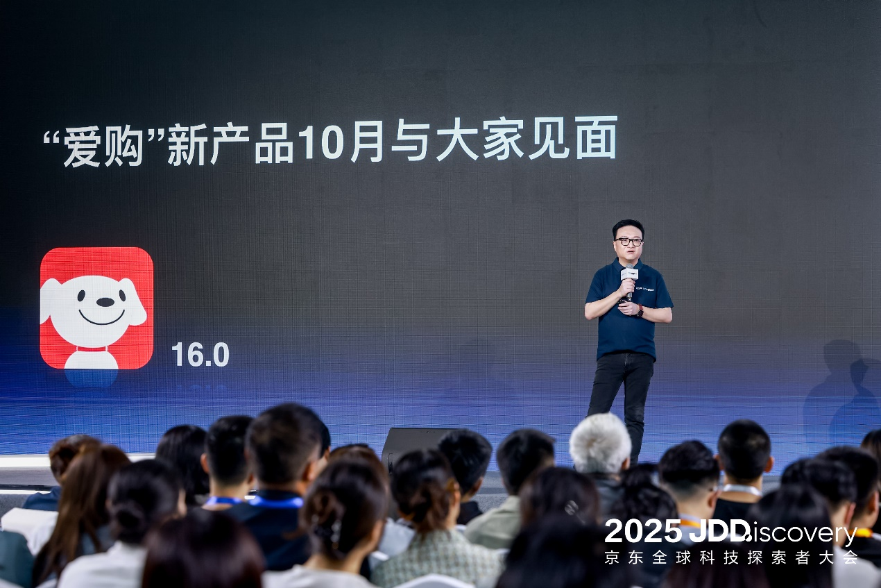 图源：企业供图