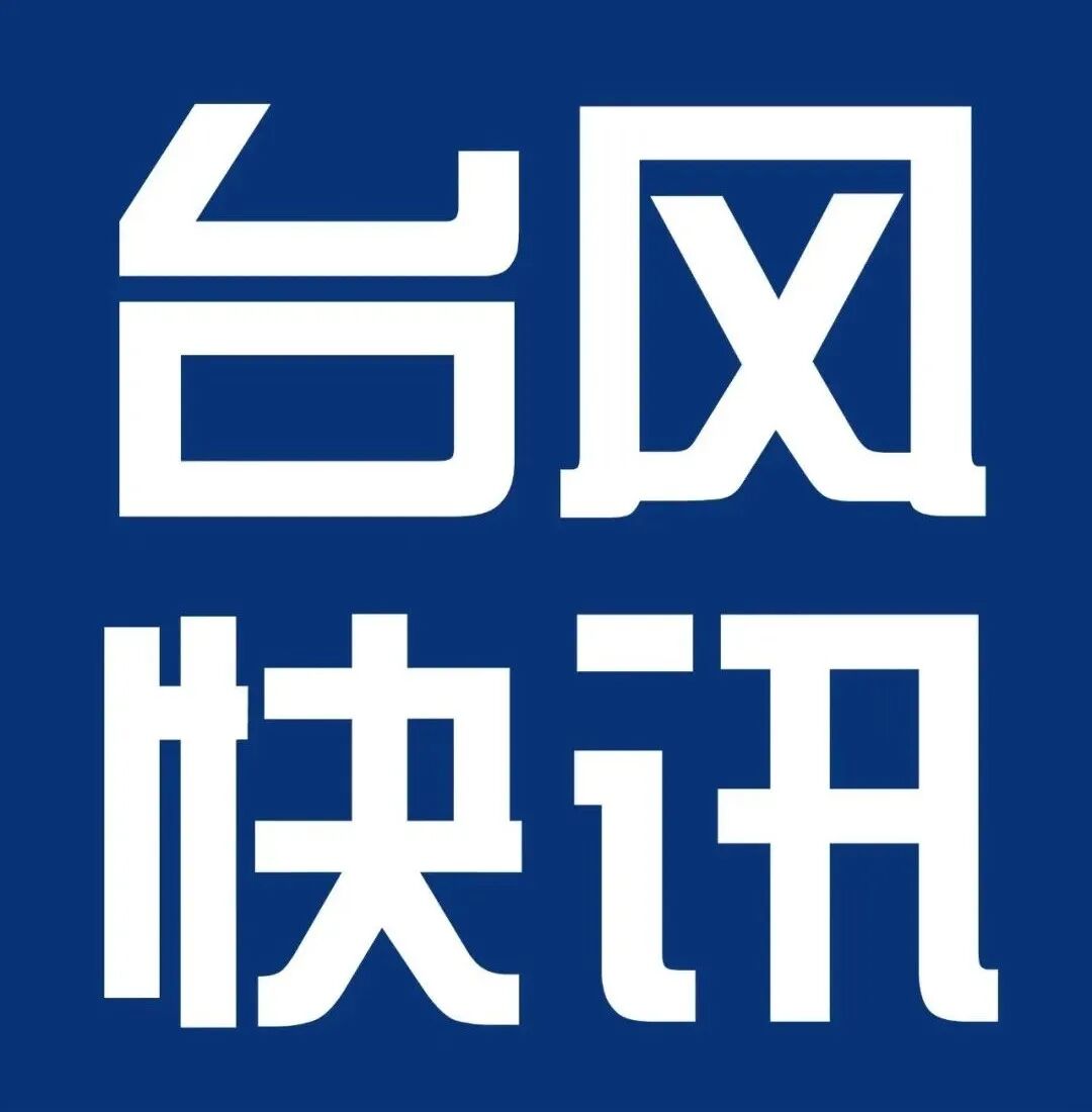 来源：三亚日报