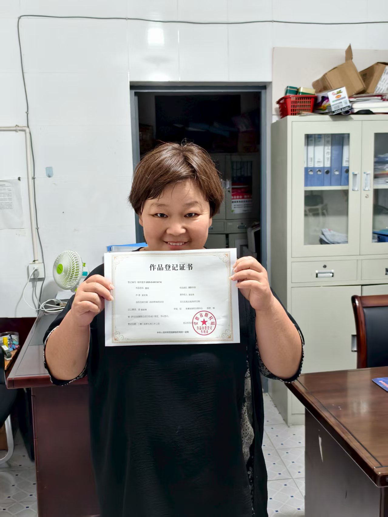 歙县昌溪乡:为乡音上"户口" 给技艺办"身份证"