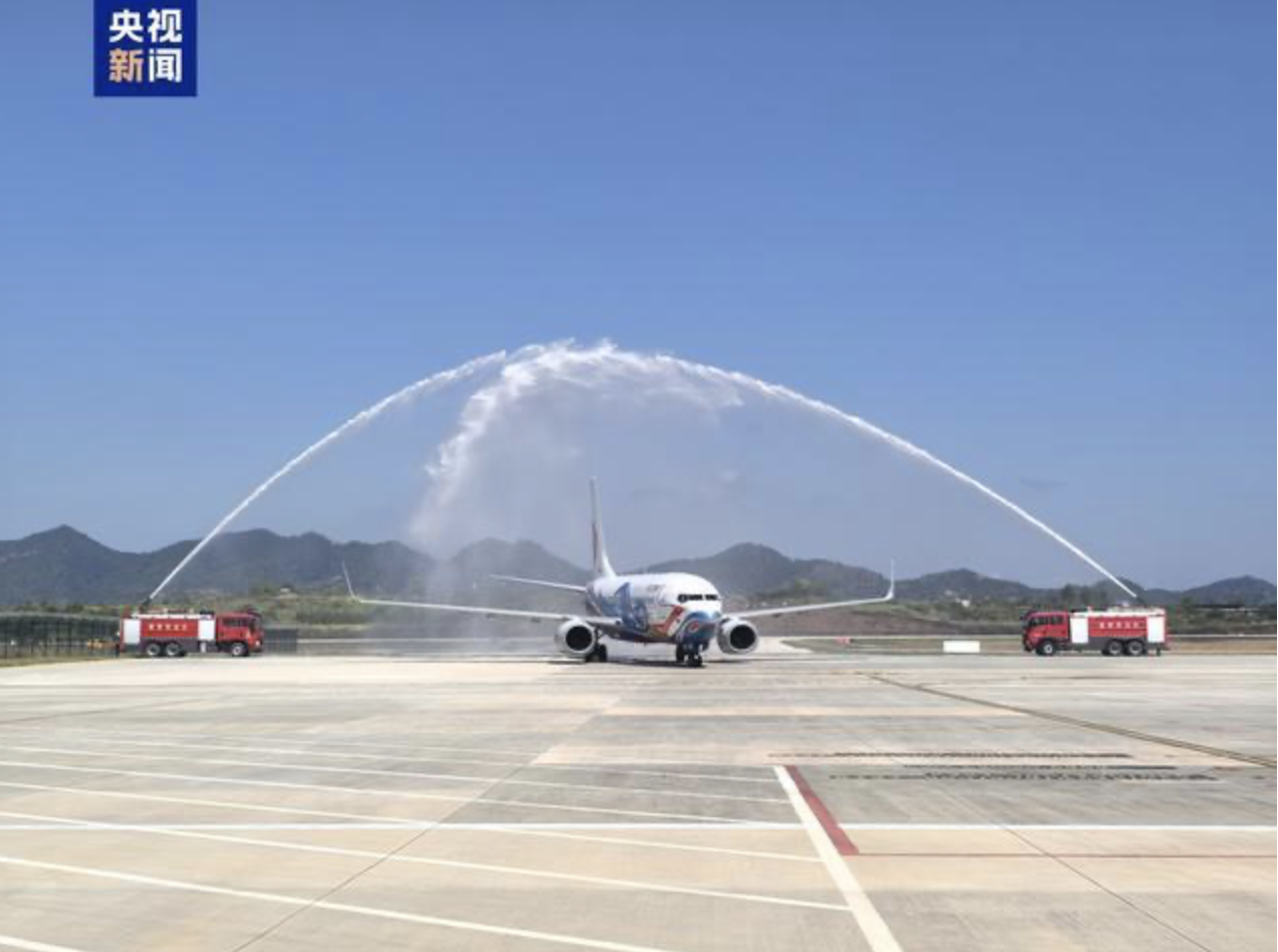 ▲ 图源央视新闻