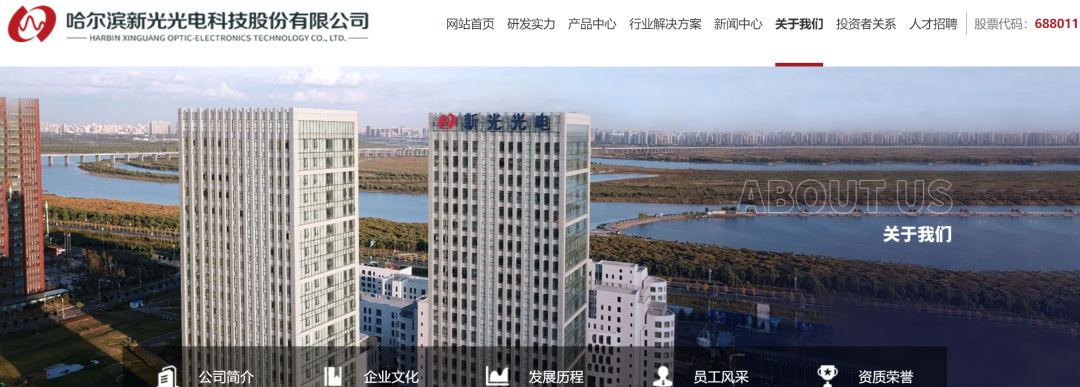 图片来源：官网截图