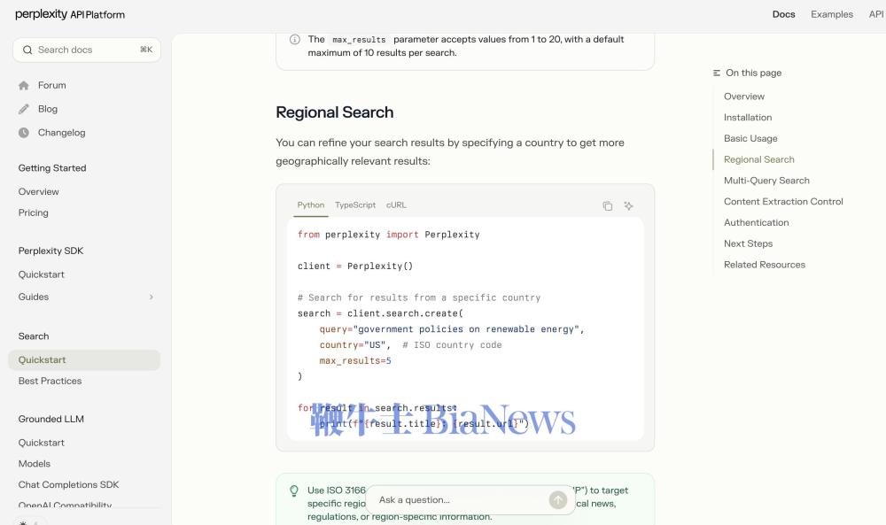 Perplexity Search Api Perplexity AI发布搜索API,挑战谷歌实时搜索霸主地位|AI_新浪财经_新浪网
