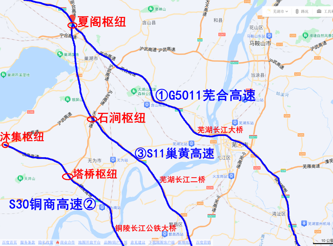 今天,安徽这段高速正式开通!