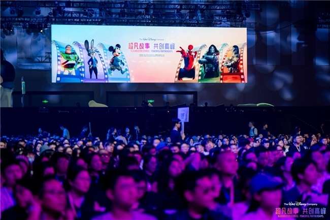 图|迪士尼大中华区消费品部启动大会现场