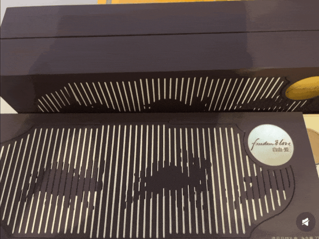 胖东来赏月礼盒；图片来源：小红书@梨梨吖