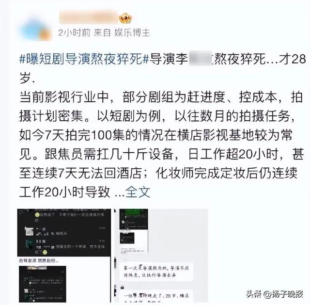 網(wǎng)絡(luò )截圖