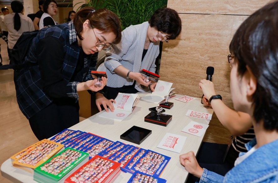 　　图为活动现场 资料图