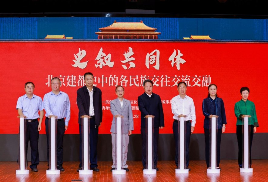 　　图为活动现场 资料图