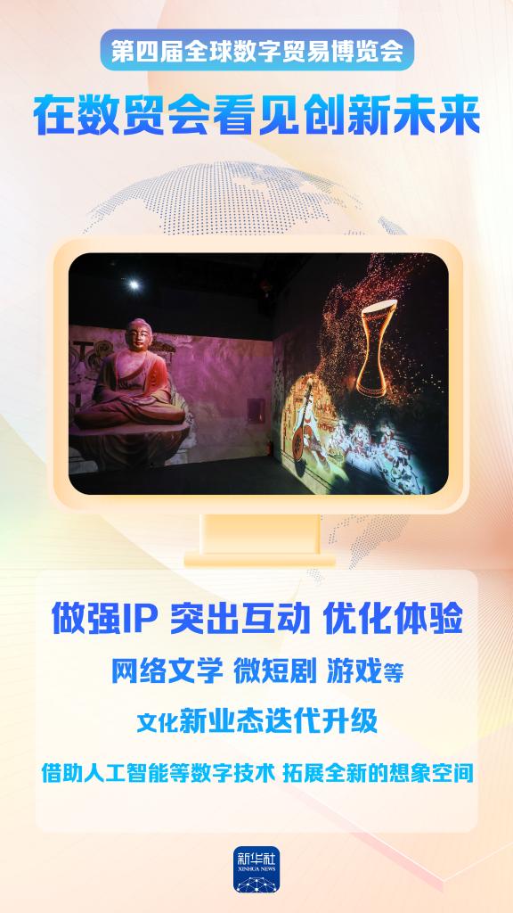 　　海报设计：刘澈