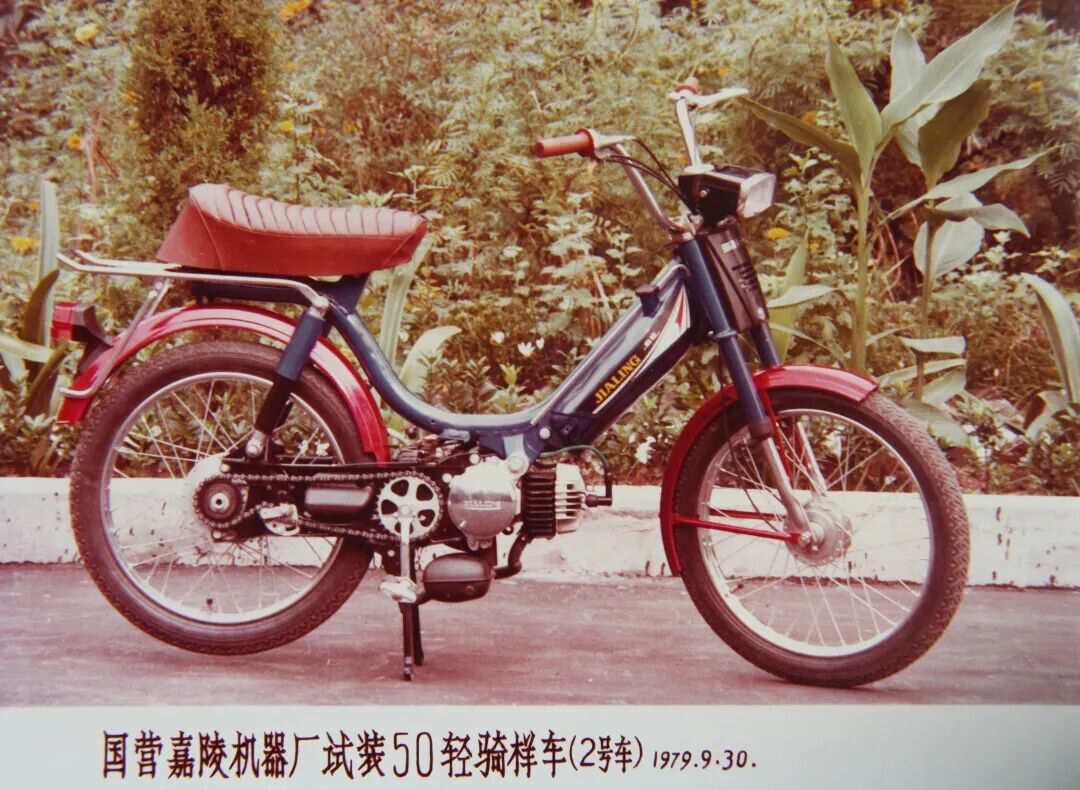 (嘉陵 CJ50样车,图源:嘉陵摩托车。)