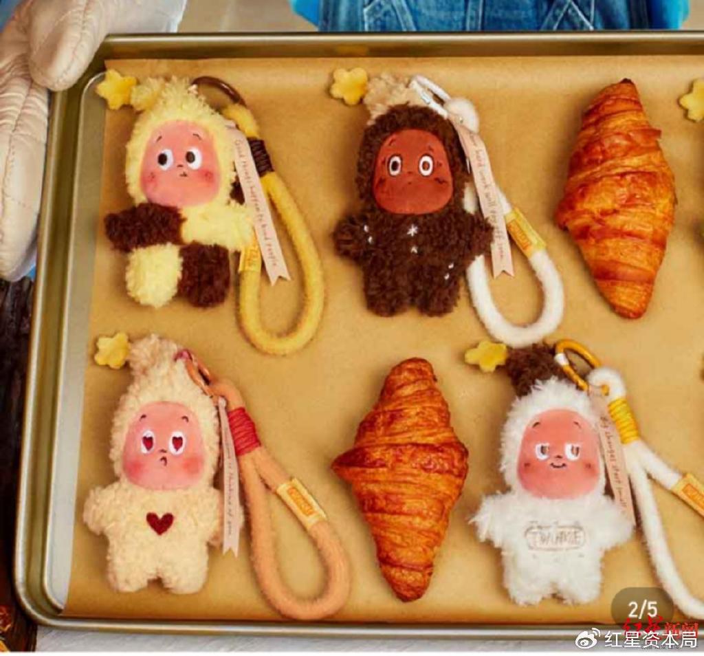 59元卖929元，泡泡玛特星星人新品“未售先火”，隐藏款溢价15倍