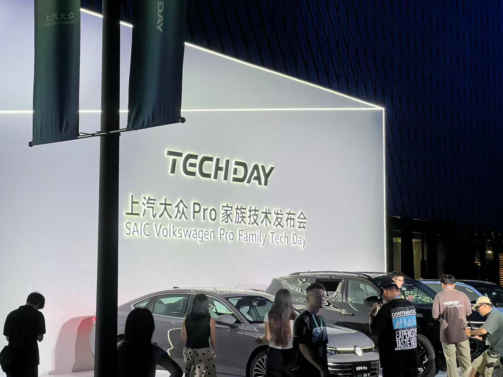 图片来源：时代周报记者摄