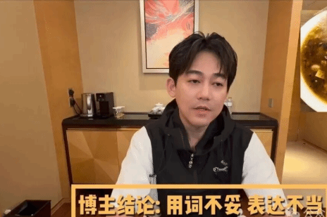 责任编辑：雪花