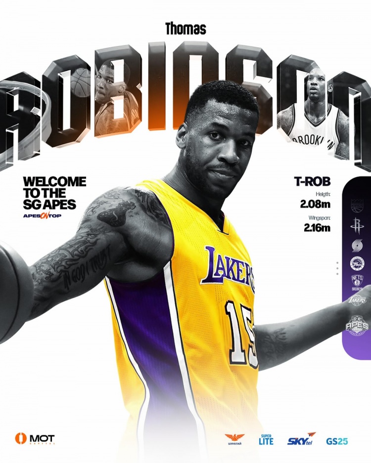 还记得他吗？蒙古联赛球队签下前NBA球员托马斯-罗宾逊