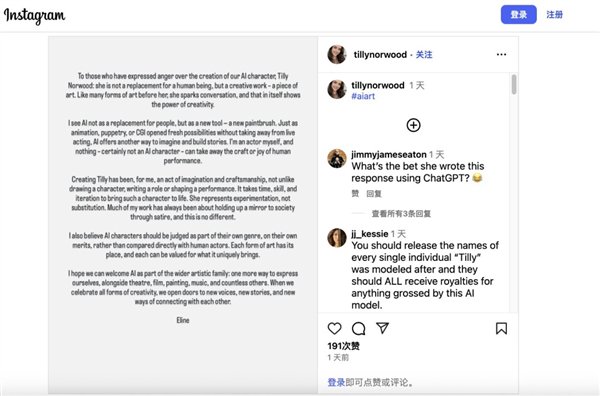 责任编辑：建嘉
