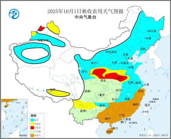 图1 2025年10月1日秋收农用天气预报