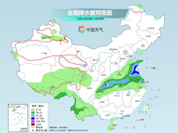 四川陕西河南等地强降雨不断 江南华南暑热持续