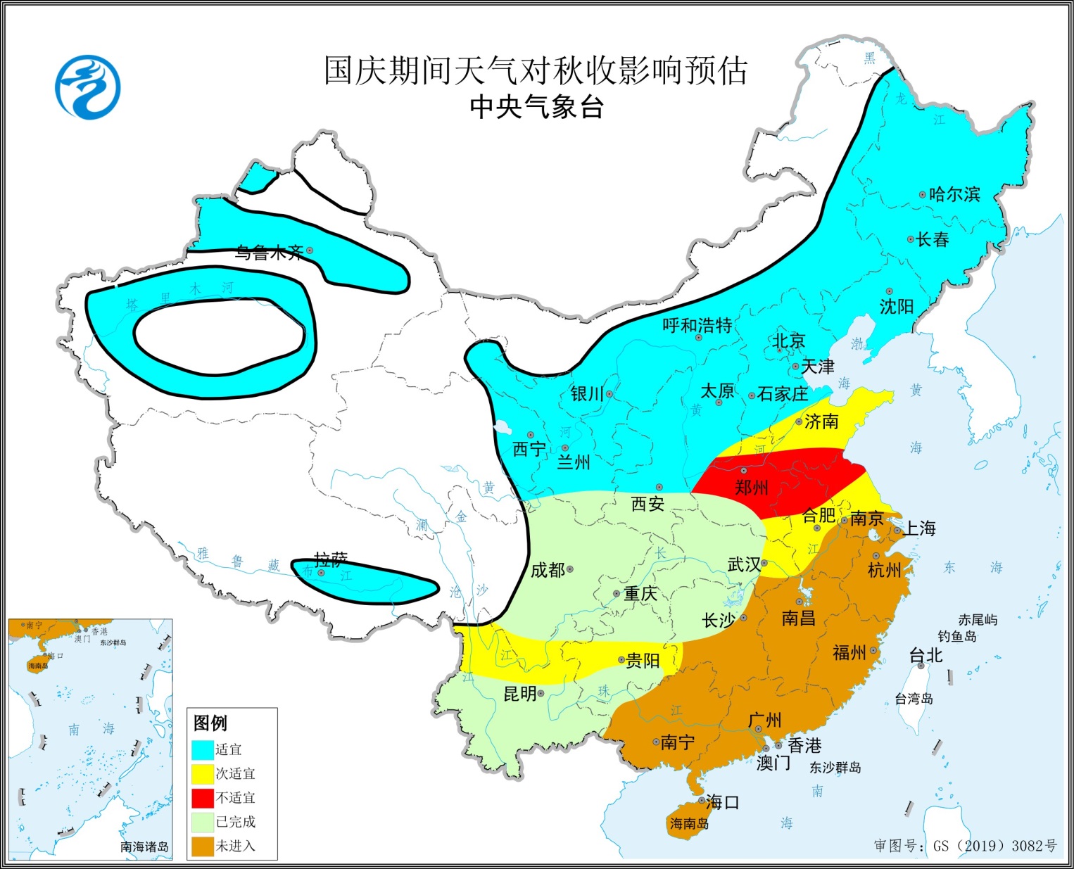 图22025年10月1日至8日天气对秋收影响预估