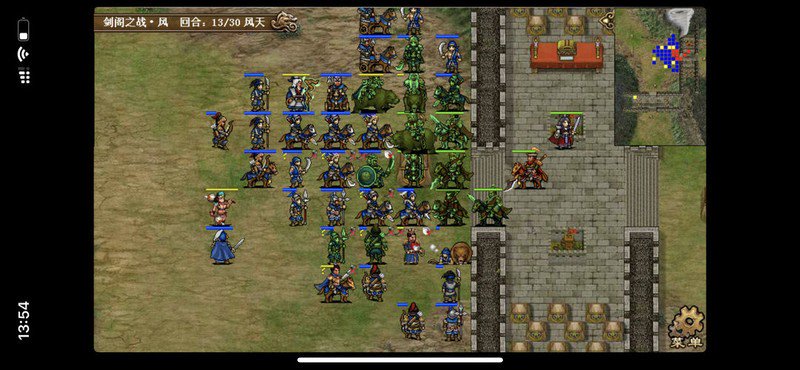 豪华曹魏传:东关破局攻略