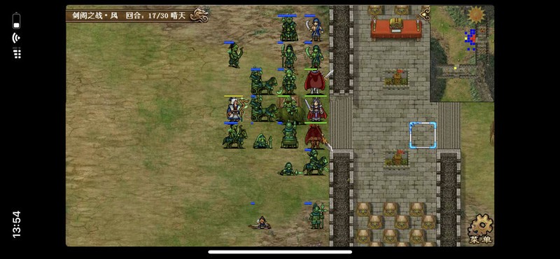 豪华曹魏传:东关破局攻略