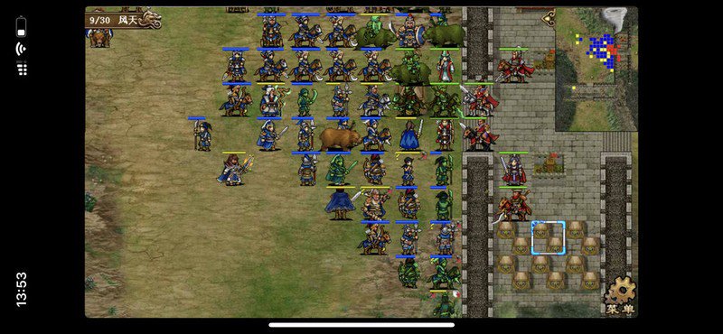 豪华曹魏传:东关破局攻略