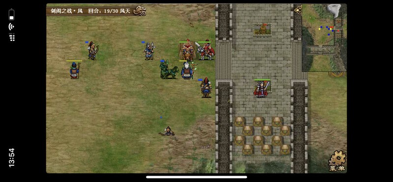 豪华曹魏传:东关破局攻略