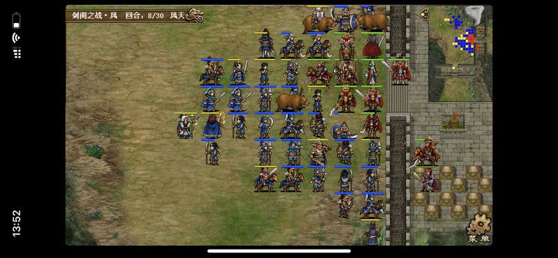 豪华曹魏传:东关破局攻略