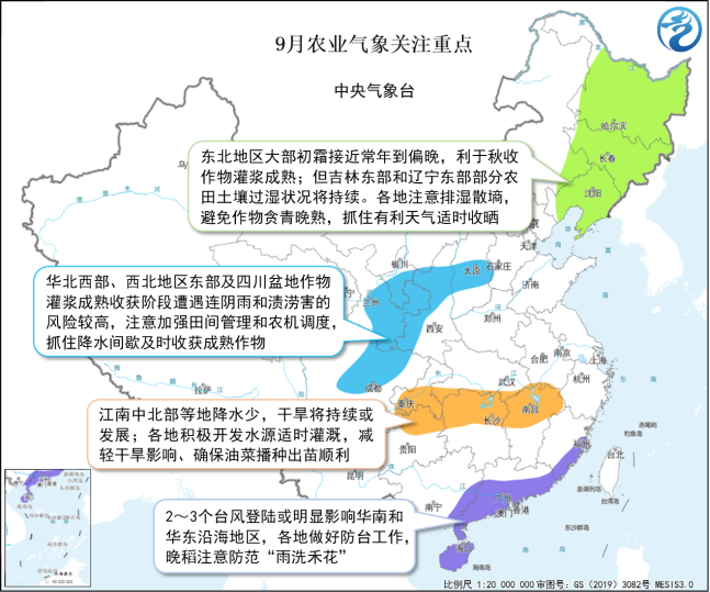 图1