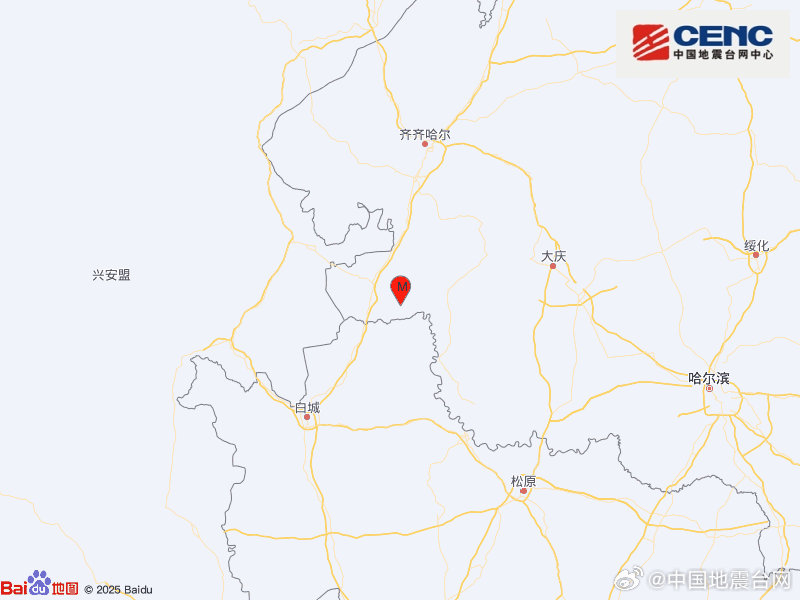 黑龙江齐齐哈尔市泰来县发生3.0级地震 震源深度10千米
