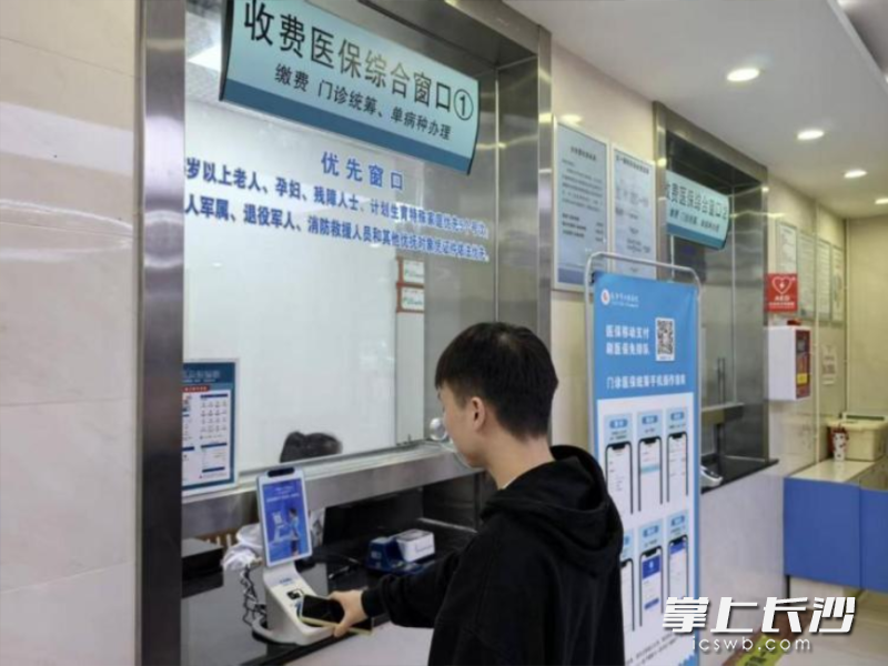 当天就能挂上号 当天就能挂上号