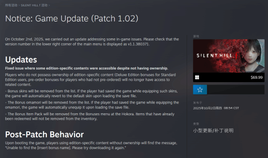 责任编辑：建嘉