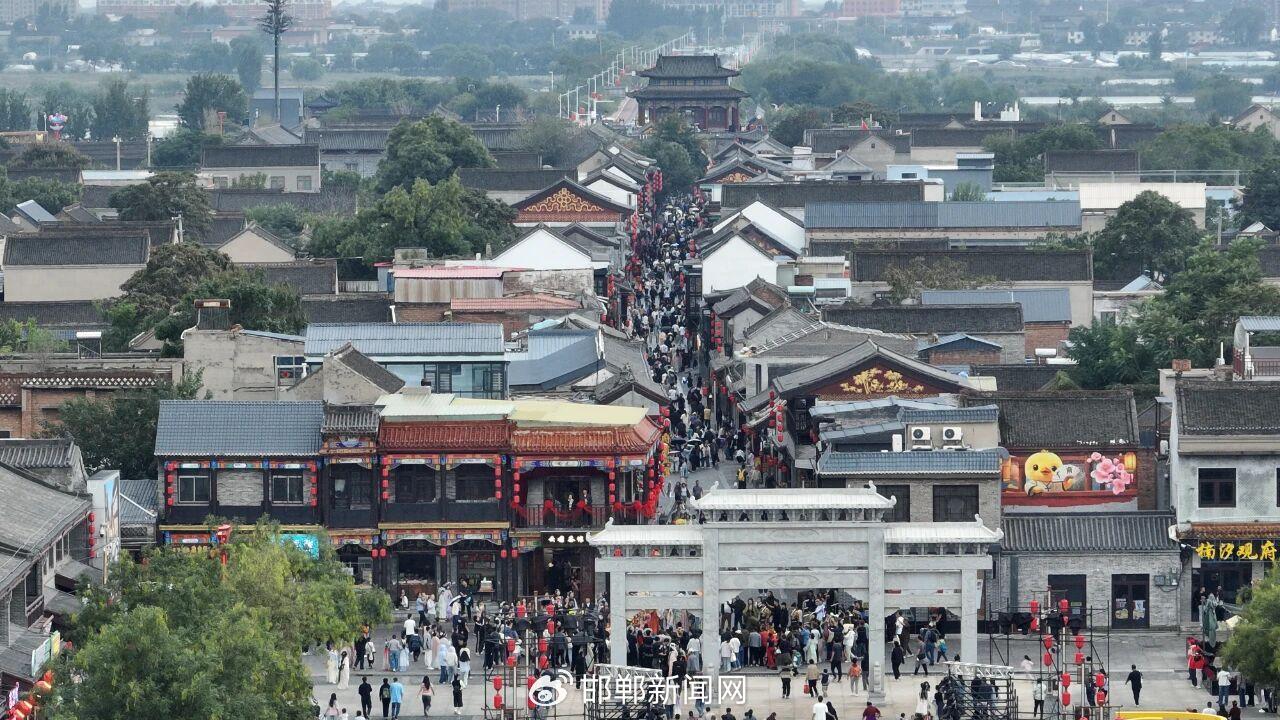 青春十一 文旅共赏丨广府古城人气旺|邯郸市_新浪财经_新浪网