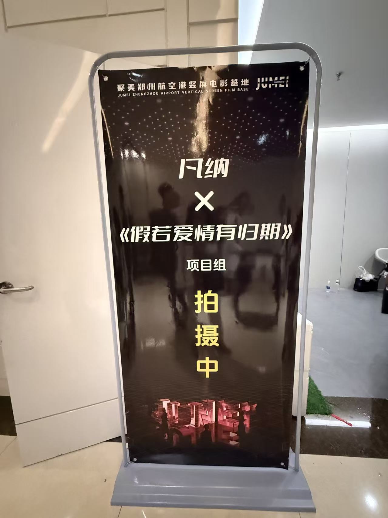 图/《科创板日报》记者摄