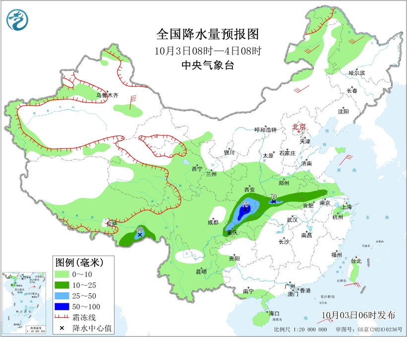 图3 全国降水量预报图