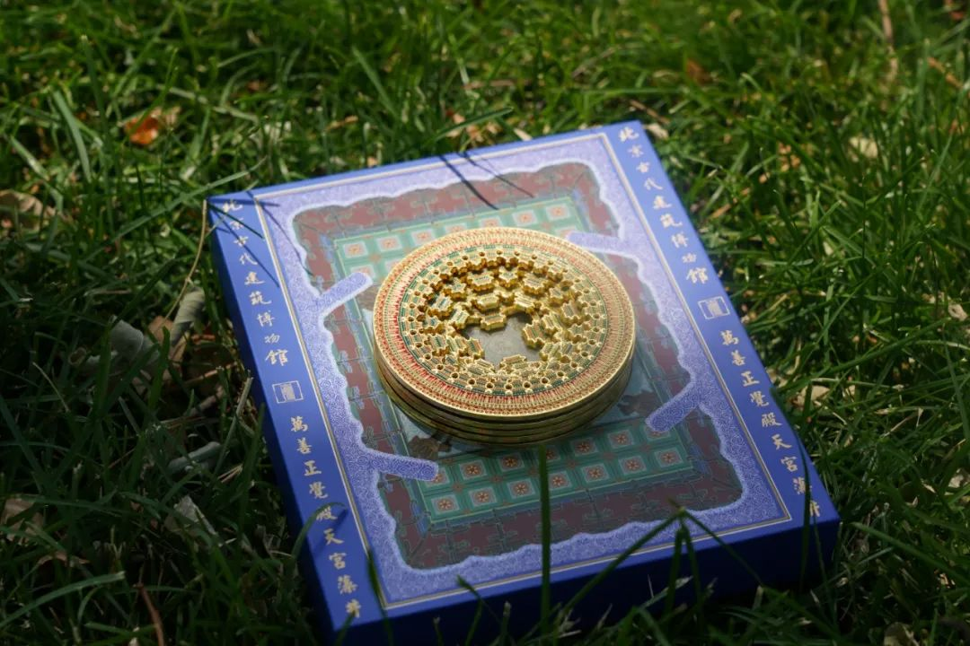 天宫藻井冰箱贴 来源：北京古代建筑博物馆官微