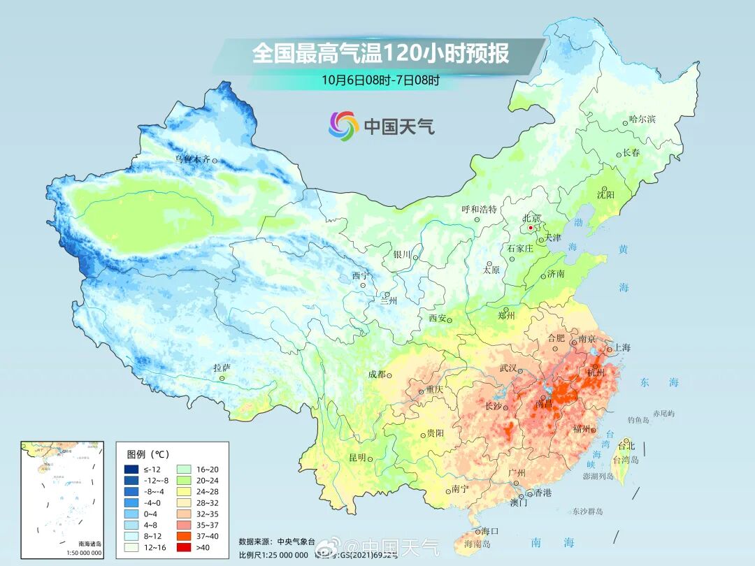 丹阳市天气在线 丹阳市天气在线