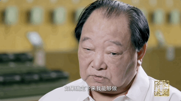 本文来源：央视新闻微信公众号综合《吾家吾国》