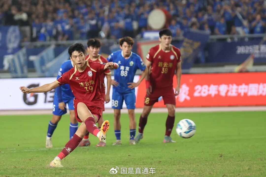 苏超上演“惊险时刻”！“辽超”爆出最大冷门