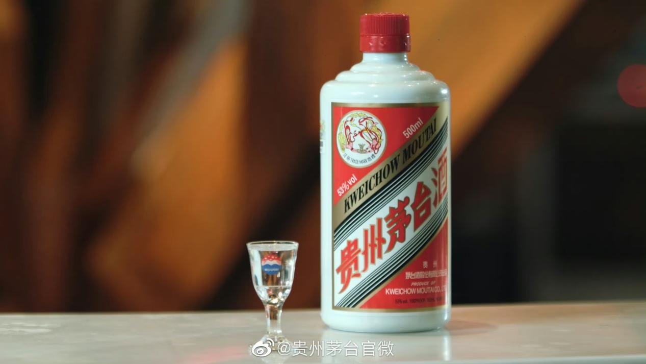 茅台“双节”市场调查：动销稳中有进，真实消费夯实市场根基