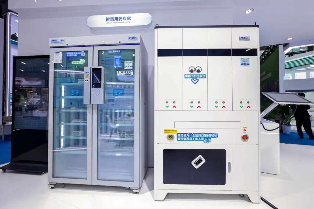 怎么关闭医用转运机静配中心 ｜ “存转配发用”全链打通、数智焕新！智慧静配中心掀起安全效率革命_https://www.jmylbn.com_新闻资讯_第9张