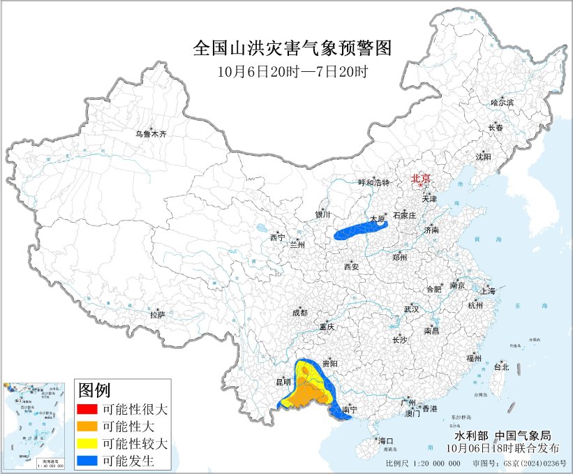 山洪灾害气象预警：广西、贵州、云南等地部分地区发生山洪灾害可能性较大