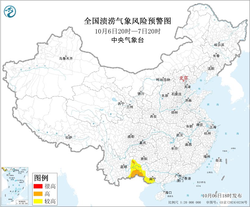 中央气象台：广西、贵州、云南等地部分地区发生渍涝的气象风险高