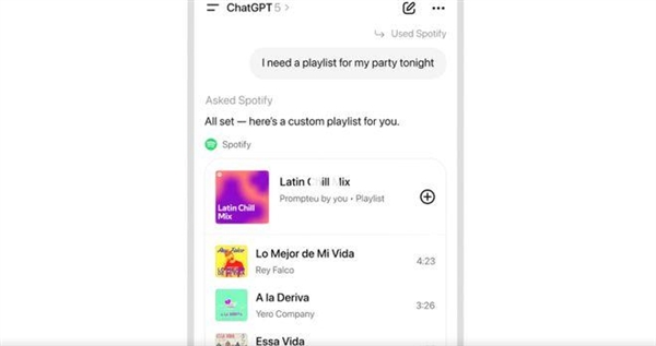 创建 Spotify 歌单｜图片来源：OpenAI