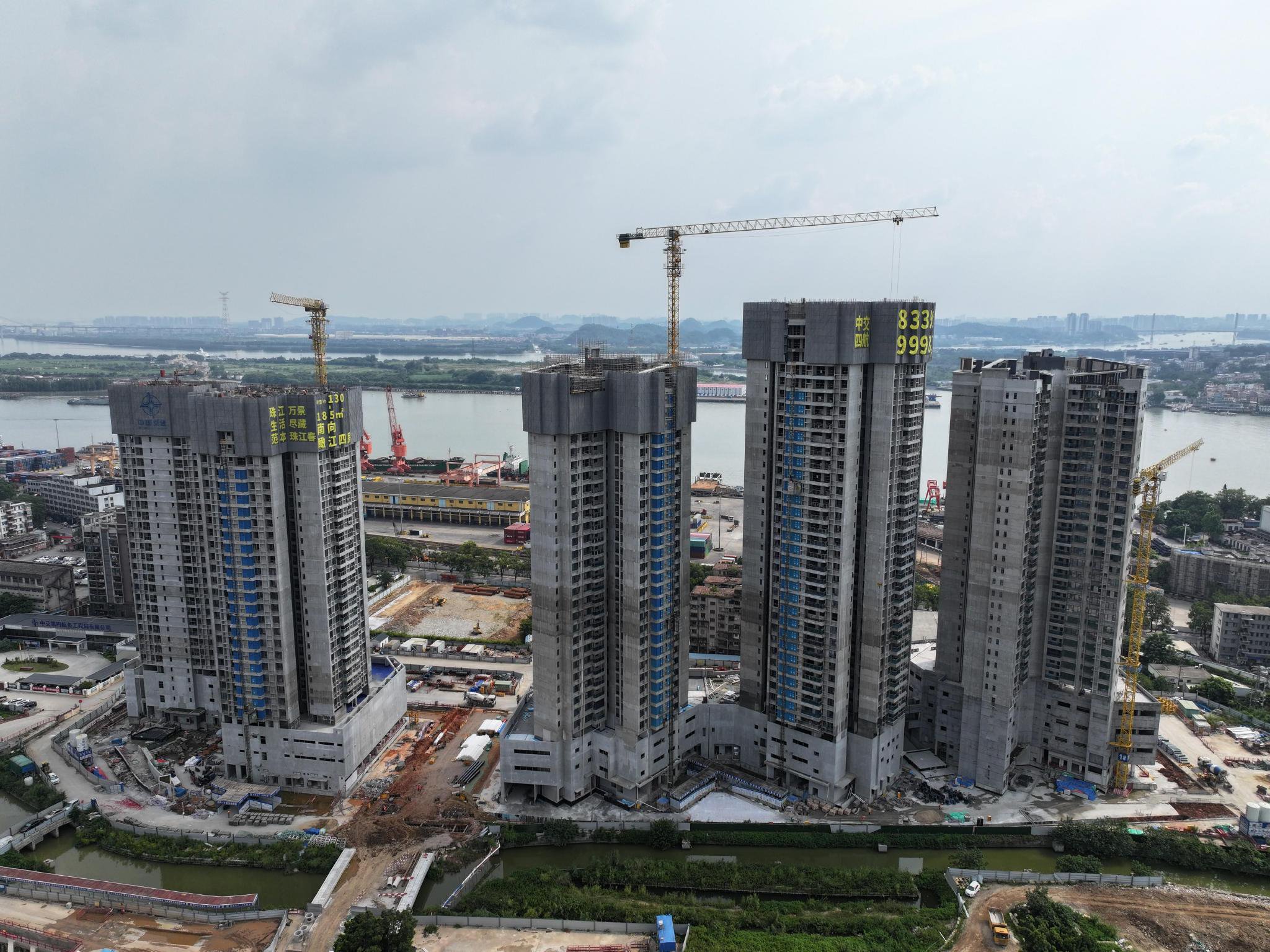 广州黄埔珠江村旧村改造项目迎来新进展