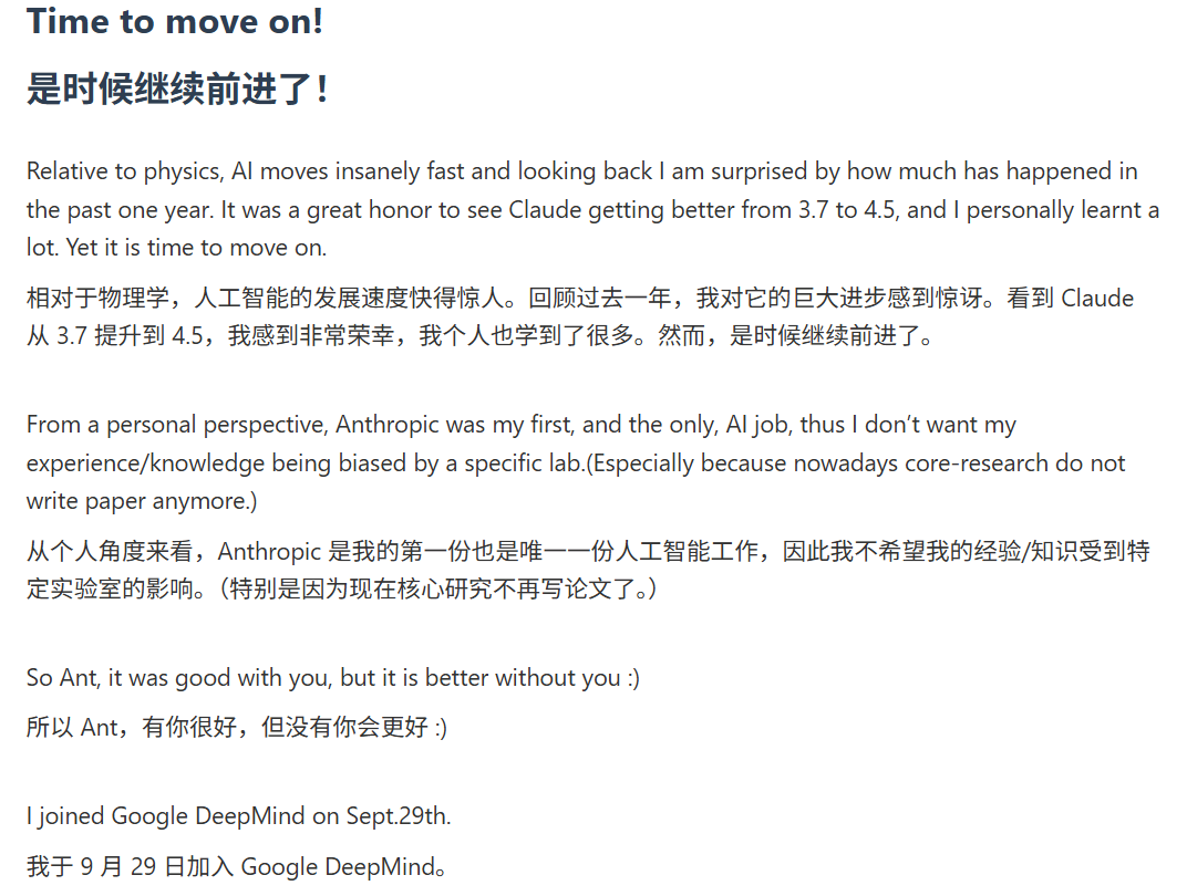 参考链接：
