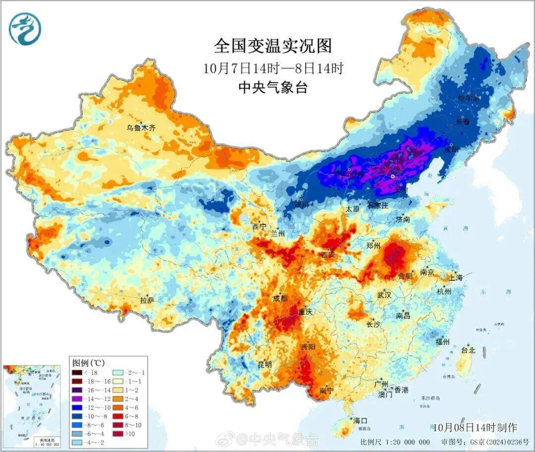 剧烈反差！北方已下雪，广东还在吹空调！气象局回应广东入冬时间→