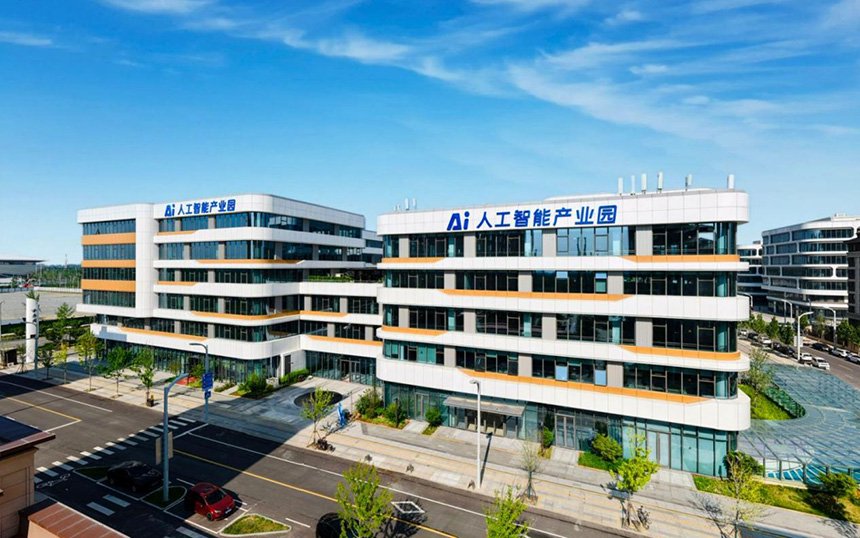 雄安人工智能产业园航拍图。雄安新区工信科技数据局供图