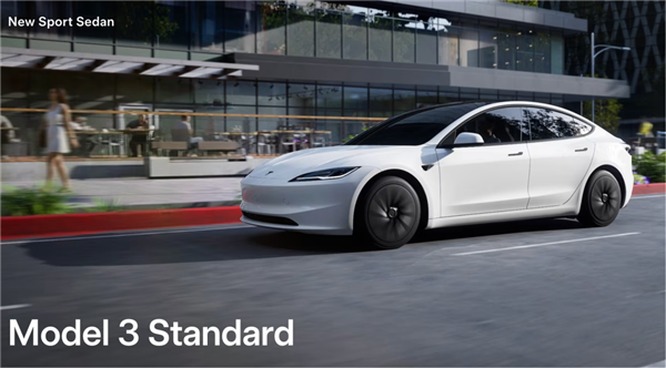 比较意外的是，这次特斯拉也推出了 Model 3 标准版 | 图片来源：特斯拉美国官网